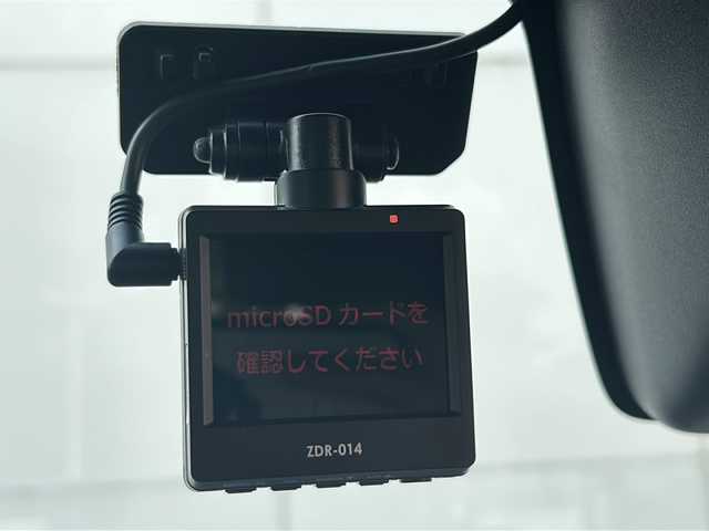 ダイハツ ウェイク G ターボ SA Ⅲ 埼玉県 2017(平29)年 8.2万km ブルーメタリック (株)IDOMが運営する【じしゃロン熊谷店】の自社ローン専用車両になりますこちらは現金またはオートローンご利用時の価格です。自社ローンご希望の方は別途その旨お申付け下さい/純正ナビ　NMZM-W68D/（フルセグTV/Bluetooth/CD/DVD/AM/FM）/ETC/バックカメラ/ドライブレコーダー　ZDR-014/両側パワースライドドア/スマートアシスト/・衝突警報機能/・衝突回避支援ブレーキ機能/・誤発進抑制制御機能/・先行車お知らせ機能/・車線逸脱警報機能/アイドリングストップ/純正フロアマット/ロールサンシェード/電動格納ミラー/ドアバイザー/フォグランプ