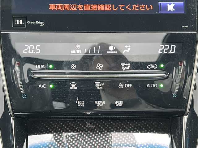 トヨタ ハリアー プログレス 三重県 2017(平29)年 5万km ブラック 純正9型ナビ /全周囲カメラ /サンルーフ /JBLサウンド /前方ドライブレコーダー/スペアキー /パワーバックドア /ビルトインETC /LEDヘッドライト/オートハイビーム /オートライト/ハーフレザーシート/前後コーナーセンサー /USB給電ポート/レーダークルーズコントロール/レーンキープアシスト/衝突軽減ブレード/純正フロアマット/電動格納ミラー/禁煙車