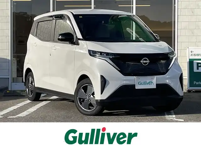 日産 サクラ X 宮崎県 2023(令5)年 1.9万km ホワイトパール 純正カーオーディオ/(AM.FM.Bluetooth.HDMI)/Android Auto/Apple CarPlay/アラウンドビューカメラ/ETC/ドライブレコーダー/プロパイロット/オートライト/オートエアコン/ステアリングスイッチ/スマ‐トキー/スペアキー/プッシュスタート