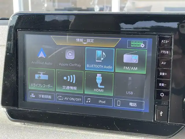 日産 サクラ X 宮崎県 2023(令5)年 1.9万km ホワイトパール 純正カーオーディオ/(AM.FM.Bluetooth.HDMI)/Android Auto/Apple CarPlay/アラウンドビューカメラ/ETC/ドライブレコーダー/プロパイロット/オートライト/オートエアコン/ステアリングスイッチ/スマ‐トキー/スペアキー/プッシュスタート