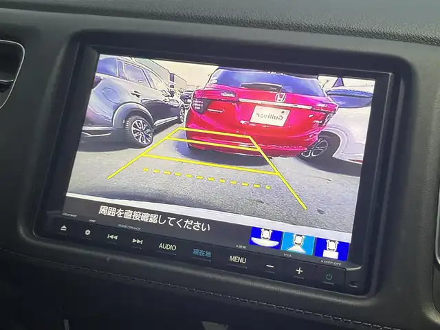 ホンダ ヴェゼル ハイブリッド Z ホンダセンシング 滋賀県 2020(令2)年 6.7万km プラチナホワイトパール 純正8インチナビ/(Bluetooth/CD/DVD/USB/フルセグTV)/バックカメラ/レーダークルーズコントロール/ETC/ステアリングスイッチ/シートヒーター/ハーフレザーシート/純正１７インチアルミホイール/オートライト/LEDヘッドライト/スマートキー