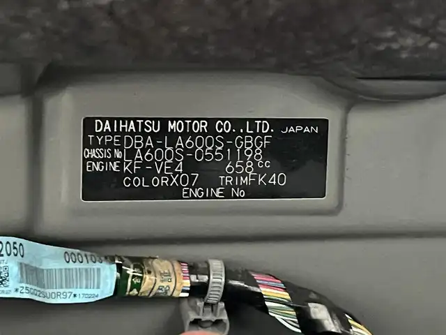 ダイハツ タント X SA Ⅲ 滋賀県 2017(平29)年 6.2万km ブラックマイカメタリック 純正ナビ/(Bluetooth/フルセグ/CD/DVD)/スマートアシストIII/・衝突軽減ブレーキ/・先行車発進告知/・レーンキープアシスト/・Autoハイビーム/LEDオートライト/片側電動スライドドア/アイドリングストップ/D席シートヒーター/バックカメラ/純正フロアマット/ドアバイザー/ETC/USB