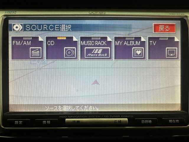 ホンダ バモス L ターボ ローダウン 兵庫県 2007(平19)年 11.6万km ナイトホークブラックパール 純正HDDナビ/（CD/AM/FM、HDD）/ETC/パワーステアリング/AC/パワーウィンドウ（前席）/純正フロアマット/LEDヘッドライト/フォグランプ/ドアバイザー