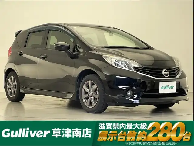 日産 ノート X エアロスタイル 滋賀県 2015(平27)年 7万km スーパーブラック 社外ナビ/（CD/DVD/フルセグTV）/前方ドライブレコーダー/純正フルエアロ/ＬＥＤヘッドライト/電動格納ミラー/レーンキープアシスト/スマートキー/ＥＴＣ/衝突軽減システム/純正フロアマット/純正アルミホイール