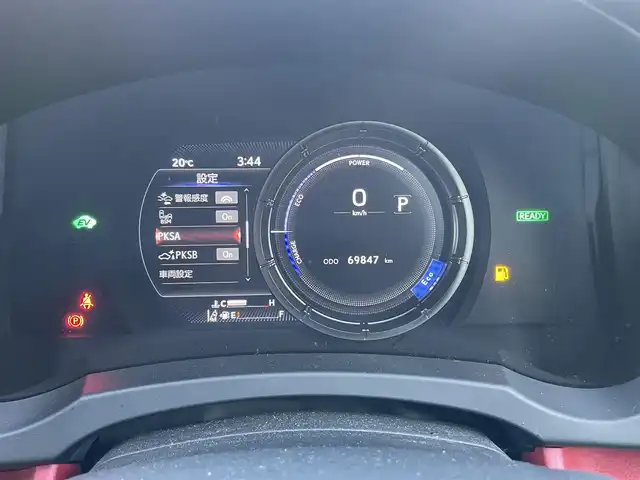 レクサス ＩＳ 300h Fスポーツ 静岡県 2021(令3)年 7万km ホワイトノーヴァガラスフレーク ワンオーナー/純正ナビ/・フルセグTV/・Bluetooth接続/・DVD再生/・USB入力端子/レーダークルーズコントロール/BSM/PKSA/PKSB/プリクラッシュセーフティー/電動パーキングブレーキ/オートブレーキホールド/バックカメラ/前席パワーシート/前席シートヒーター/ステアリングヒーター/ビルトインETC2.0/ドラレコ/LEDオートライト/オートハイビーム/純正19インチアルミホイール/取扱説明書/保証書