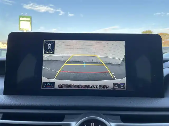 レクサス ＩＳ 300h Fスポーツ 静岡県 2021(令3)年 7万km ホワイトノーヴァガラスフレーク ワンオーナー/純正ナビ/・フルセグTV/・Bluetooth接続/・DVD再生/・USB入力端子/レーダークルーズコントロール/BSM/PKSA/PKSB/プリクラッシュセーフティー/電動パーキングブレーキ/オートブレーキホールド/バックカメラ/前席パワーシート/前席シートヒーター/ステアリングヒーター/ビルトインETC2.0/ドラレコ/LEDオートライト/オートハイビーム/純正19インチアルミホイール/取扱説明書/保証書