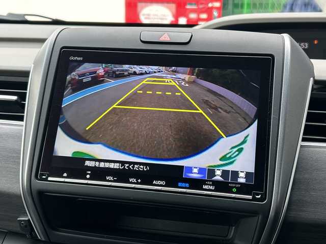 ホンダ フリード G 広島県 2023(令5)年 1.7万km トワイライトミストブラックパール 禁煙車/ホンダセンシング/・衝突軽減ブレーキ/・路外逸脱抑制機能/・車線維持支援システム/・アダプティブクルーズコントロール/・歩行者事故低減ステアリング/・誤発進抑制機能/・後方誤発進抑制機能/・標識認識機能/・先行者発進お知らせ機能/Sパッケージ/・ＬＥＤアダプティブコーナリングライト/・本革巻ステアリングホイール/・コンビシート/・純正15インチアルミホイール/純正9インチナビ/Bluetooth/CD/DVD/SD/USB/Apple CarPlay/バックカメラ/フルセグテレビ/シートヒーター/コーナーセンサー/ビルトインETC2.0/アイドリングストップ/LEDオートライト/ヘッドライトオートレベライザー/タイヤアングルガイド/ウォークスルー/ワイパーデアイサ―/ステアリングスイッチ/純正フロアマット/純正ドアバイザー/ドライブレコーダー【ADR-300S】/スマートキー/スペアキー/プッシュスタート