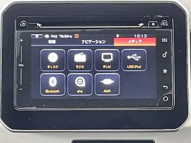 スズキ イグニス ハイブリッドmz セーフティパッケージ装着車 純正ナビ フルセグtv 全方位m Dcブレーキ 16年式 平成28年式 ピュアホワイトp Id 中古車検索のガリバー