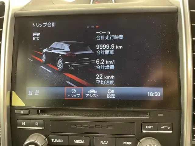 車両画像11