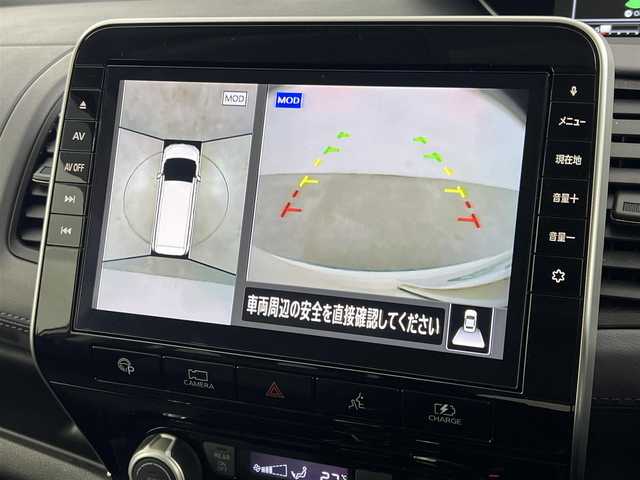 日産 セレナ e－パワー ハイウェイスター V 福島県 2020(令2)年 5.1万km ブリリアントホワイトパール プロパイロット　/・エマージェンシーブレーキ/・ブラインドスポットモニター/・レーダークルーズコントロール/・車線逸脱警報/・レーンキープアシスト/純正SDナビゲーション　/【AM/FM/DVD/CD/Bluetooth/フルセグ】/アラウンドビューモニター　/両側パワースライドドア　/・ハンズフリースライド　/純正ドライブレコーダー　/前後コーナーセンサー　/ＥＴＣ　/プッシュスタート　/・スマートキー　/・スペアキー/デジタルインナーミラー/電子パーキング/・オートブレーキホールド/LEDライト/・オートライト/・フォグライト/ダウンヒルアシストコントロール/取扱説明書