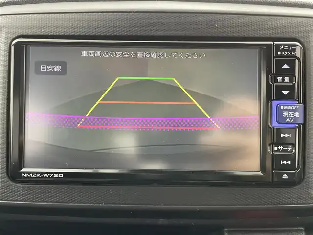 ダイハツ ミラ イース