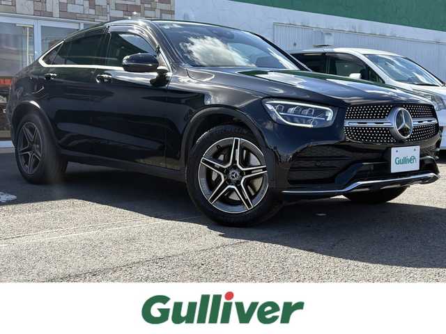 メルセデス・ベンツ ＧＬＣ２２０ d 4マチック クーペ 徳島県 2022(令4)年 3.5万km オブシディアンブラック レーダークルコン/純正ナビ /Bluetooth フルセグ/全方位カメラ/電動リアゲート/サンルーフ/レザーシート/シートヒーター/パワーシート/コーナーセンサー/ブラインドスポットモニター