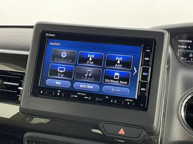 ホンダ Ｎ ＢＯＸ カスタム G L ターボ ホンダセンシング 道央・札幌 2020(令2)年 6.4万km クリスタルブラックパール ・４WD/・ワンオーナー/・純正メモリーナビ/・CD/DVD/SD/USB/Bluetooth/・フルセグTV/・バックカメラ/・ビルトインETC/・ホンダセンシング/・衝突軽減ブレーキ/・誤発進抑制機能/・路外逸脱抑制機能/・車線維持支援システム/・アダプティブクルーズコントロール/・歩行者事故低減ステアリング/・先行車発進お知らせ機能/・標識認識機能/・両側パワースライドドア/・ハーフレザーシート/・シートヒーター/・パドルシフト/・LEDヘッドライト/・フォグライト/・オートライト/・純正15インチAW/・プッシュスタート/・スマートキー/・純正フロアマット