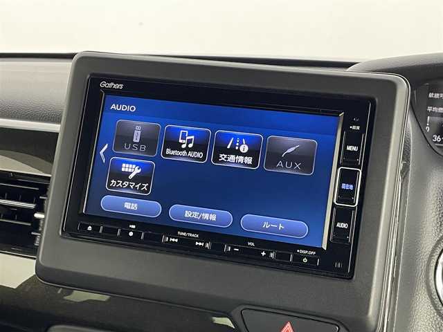 ホンダ Ｎ ＢＯＸ カスタム G L ターボ ホンダセンシング 道央・札幌 2020(令2)年 6.4万km クリスタルブラックパール ・４WD/・ワンオーナー/・純正メモリーナビ/・CD/DVD/SD/USB/Bluetooth/・フルセグTV/・バックカメラ/・ビルトインETC/・ホンダセンシング/・衝突軽減ブレーキ/・誤発進抑制機能/・路外逸脱抑制機能/・車線維持支援システム/・アダプティブクルーズコントロール/・歩行者事故低減ステアリング/・先行車発進お知らせ機能/・標識認識機能/・両側パワースライドドア/・ハーフレザーシート/・シートヒーター/・パドルシフト/・LEDヘッドライト/・フォグライト/・オートライト/・純正15インチAW/・プッシュスタート/・スマートキー/・純正フロアマット