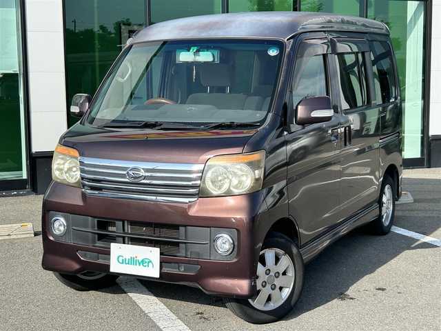 ダイハツ アトレー ワゴン カスタム ターボ RS リミテッド 和歌山県 2008(平20)年 13.9万km プラムブラウンクリスタルマイカ 片側スライドドア/純正13インチアルミホイール/ETC/オートエアコン/パワーステアリング/パワーウィンドウ/デュアルエアバッグ