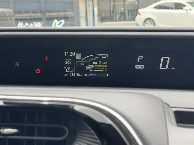 トヨタ アクア S 滋賀県 2017(平29)年 5.4万km クリアエメラルドパールクリスタルシャイン スマートエントリーパッケージ/純正SDナビ/・NSCP-W64/・CD/Bluetooth/AUX/ワンセグ/セーフティセンス/横滑り防止/衝突軽減ブレーキ/レーンキープアシスト/電動格納ウィンカーミラー/ステアスイッチ/オートエアコン/Wエアバック/ABS/プッシュスタート/スマートキー/リアスポイラー/シャークアンテナ