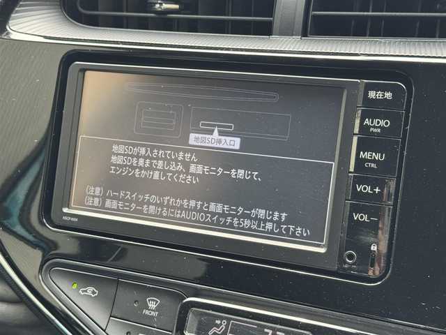 トヨタ アクア S 滋賀県 2017(平29)年 5.4万km クリアエメラルドパールクリスタルシャイン スマートエントリーパッケージ/純正SDナビ/・NSCP-W64/・CD/Bluetooth/AUX/ワンセグ/セーフティセンス/横滑り防止/衝突軽減ブレーキ/レーンキープアシスト/電動格納ウィンカーミラー/ステアスイッチ/オートエアコン/Wエアバック/ABS/プッシュスタート/スマートキー/リアスポイラー/シャークアンテナ