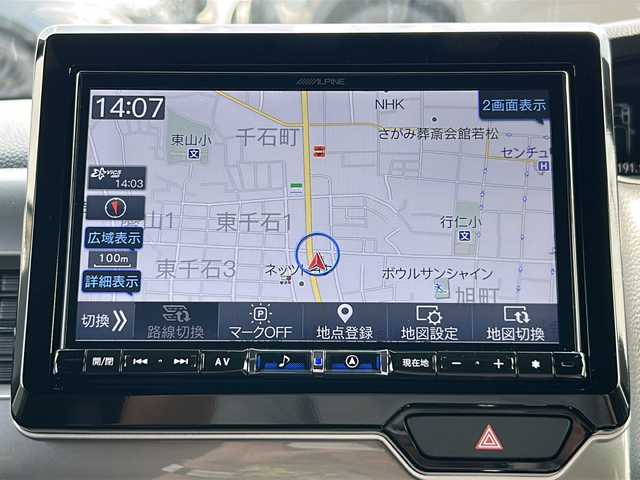 ホンダ Ｎ ＢＯＸ カスタム L ターボ スタイル+ブラック 福島県 2022(令4)年 2.3万km メテオロイドグレーメタリック TEIN車高調　ALPINEナビ（TV/CD/DVD/ラジオ/Bluetooth）　パドルシフト　ステアリングスイッチ　純正LEDヘッドライト　純正LEDフォグランプ　無限（MUGEN）フロアマット　革巻きハンドル　前席シートヒーター　ハーフレザーシート　コーナーセンサー　ETC　横滑り防止　衝突軽減ブレーキ　レーンキープアシスト　ECONモード　電子パーキングブレーキ　オートホールドミラー型前後ドラレコ（KENWOOD）　クルーズコントロール（追従有）　社外（Trecious）16incAW　RAZOアクセルペダル（GT SPEC PEDAL）　無限（MUGEN）ドアミラー　無限（MUGEN）ドアノブカバー
