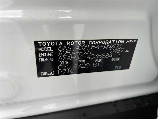 トヨタ ＲＡＶ４ ハイブリットG 群馬県 2021(令3)年 3.5万km ホワイトパールクリスタルシャイン 純正9インチディスプレイオーディオ/・AM/FM/USB/Bluetooth/AppleCarPlay/AndroidAuto/フルセグTV/パノラミックビューモニター/パワーバックドア/トヨタセーフティセンス/・プリクラッシュセーフティシステム/・レーントレーシングアシスト/・アダプティブハイビームシステム/・レーダークルーズコントロール/ブラインドスポットモニター/パーキングサポートブレーキ(前後静止物/後方接近車両)/先行車発進告知機能/前席シートヒーター/ステアリングヒーター/運転席パワーシート/メモリー機能付き