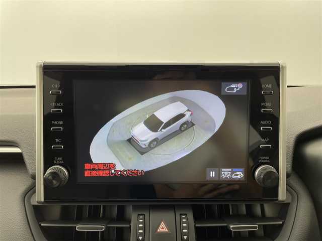 トヨタ ＲＡＶ４ ハイブリットG 群馬県 2021(令3)年 3.5万km ホワイトパールクリスタルシャイン 純正9インチディスプレイオーディオ/・AM/FM/USB/Bluetooth/AppleCarPlay/AndroidAuto/フルセグTV/パノラミックビューモニター/パワーバックドア/トヨタセーフティセンス/・プリクラッシュセーフティシステム/・レーントレーシングアシスト/・アダプティブハイビームシステム/・レーダークルーズコントロール/ブラインドスポットモニター/パーキングサポートブレーキ(前後静止物/後方接近車両)/先行車発進告知機能/前席シートヒーター/ステアリングヒーター/運転席パワーシート/メモリー機能付き