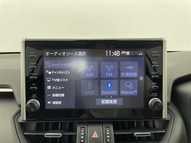 トヨタ ＲＡＶ４ ハイブリットG 群馬県 2021(令3)年 3.5万km ホワイトパールクリスタルシャイン 純正9インチディスプレイオーディオ/・AM/FM/USB/Bluetooth/AppleCarPlay/AndroidAuto/フルセグTV/パノラミックビューモニター/パワーバックドア/トヨタセーフティセンス/・プリクラッシュセーフティシステム/・レーントレーシングアシスト/・アダプティブハイビームシステム/・レーダークルーズコントロール/ブラインドスポットモニター/パーキングサポートブレーキ(前後静止物/後方接近車両)/先行車発進告知機能/前席シートヒーター/ステアリングヒーター/運転席パワーシート/メモリー機能付き