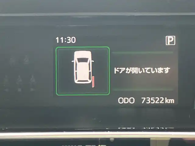 トヨタ ルーミー カスタムG－T 静岡県 2019(平31)年 7.4万km パールホワイトⅢ アルパイン9インチディスプレイオーディオ/モデリスタエアロ（F.S.R）/バックカメラ/ドライブレコーダー/ETC/デジタルインナーミラー/エンジンスタートボタン/パワーステアリング/パワーウィンドウ/アイドリングストップ/スマートキー/スペアキー1本/オートエアコン/クルーズコントロール/USB入力端子/純正フロアマット/D席N席シートヒーター/両側パワースライドドア/純正アルミホイール/ABS/横滑り防止装置/コーナーセンサー前後/レーンキープアシスト/オートライト/オートマチックハイビーム/LEDヘッドライト/Wエアバック/衝突軽減システム/デジタルインナーミラー