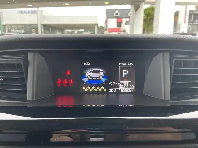 ダイハツ トール カスタムG 兵庫県 2022(令4)年 1.9万km ターコイズブルーマイカメタリック 純正ナビ（NMZN-W72D）/　　（AM/FM/CD/DVD/BT/USB)/フルセグTV/スマートアシスト/バックカメラ/プッシュスタート/プリクラッシュ/横滑り防止装置/アイドリングストップ/ステアリングリモコン/レーダークルーズコントロール/ビルドインETC/電動パーキングブレーキ/オートホールド/両側パワースライドドア/純正フロアマット/ドアバイザー/コーナーセンサー/LEDヘットライト/純正14インチアルミホイール/取扱説明書/保証書