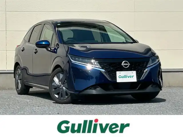 日産 ノート X 茨城県 2021(令3)年 5.8万km オーロラフレアブルーパール ワンオーナー/純正ナビ/フルセグ/アラウンドビューモニター/デジタルインナーミラー/ドライブレコーダー/ETC2.0/Bluetooth/ワイヤレス充電器/　(Qi)/セーフティ・シールドスイッチ/コーナーセンサー/純正アルミホイール/純正フロアマット/スマートキー/オートマチックハイビーム/LEDヘッドライト