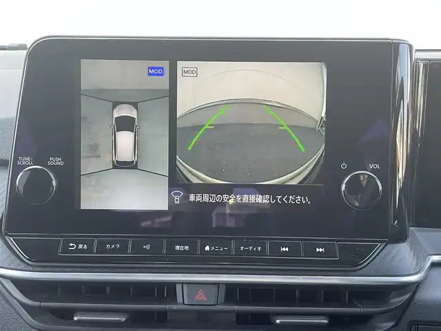 日産 ノート X 茨城県 2021(令3)年 5.8万km オーロラフレアブルーパール ワンオーナー/純正ナビ/フルセグ/アラウンドビューモニター/デジタルインナーミラー/ドライブレコーダー/ETC2.0/Bluetooth/ワイヤレス充電器/　(Qi)/セーフティ・シールドスイッチ/コーナーセンサー/純正アルミホイール/純正フロアマット/スマートキー/オートマチックハイビーム/LEDヘッドライト