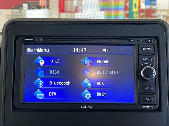 スズキ スペーシア HYBRID G 福井県 2020(令2)年 5.5万km アーバンブラウンパールメタリック SOLING6.75インチナビ/ワンセグTV/BT/CD/DVD/USB/バックカメラ/セーフティサポート/・デュエルカメラブレーキサポート/・車線逸脱警報/・ハイビームアシスト/リヤパーキングセンサー/ETC/オートライト/両側スライドドア/プッシュスタート/スマートキー×2