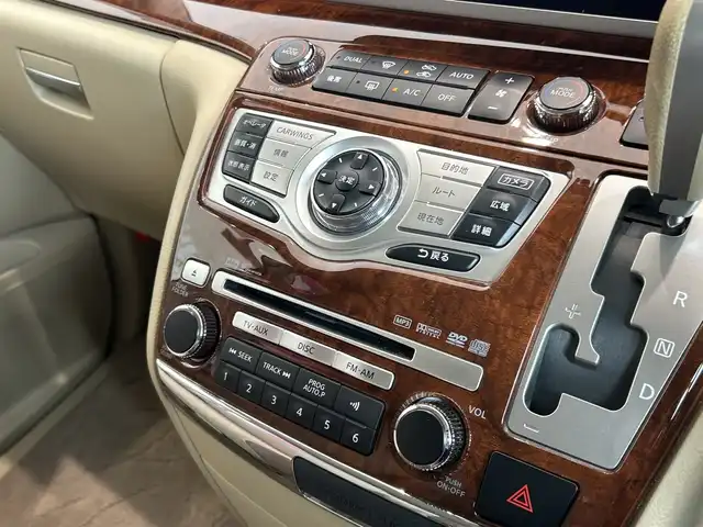 日産 エルグランド 250V 埼玉県 2008(平20)年 8.6万km ディープカシス 保証書、取扱説明書/スペアキー/フリップダウンモニター/純正HDDナビ/ フルセグTV/AUX/DVD/アラウンドビューモニター、バックカメラ、サイドカメラ/両側パワースライドドア/前後コーナーセンサー/ETC/3列目オープンウィンド