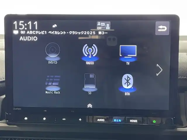 ホンダ ステップワゴン スパーダ eHEV 大阪府 2025(令7)年 0.1千km クリスタルブラックパール 11.4インチナビ　バックカメラ　Bluetooth　フルセグTV DVD再生　ホンダセンシング　レーダークルーズコントロール　電動リアゲート　両側パワースライドドア　シートヒーター　BSM オートライト　LEDヘッドライト　スマートキー2本
