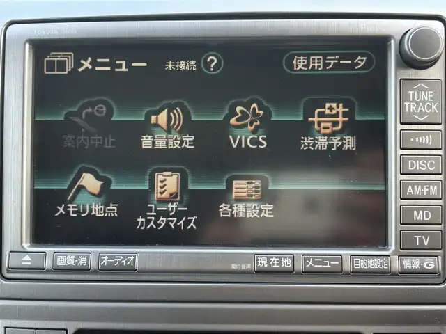 トヨタ アルファード Ｖ AS 愛知県 2005(平17)年 7.9万km ブラックマイカ ワンオーナー/純正HDDナビ(FM/AM/CD/DVD/MD/アナログ)/サンルーフ/純正フリップダウンモニター/バックカメラ/100V充電/両側パワースライドドア/HIDヘッドライト/フォグランプ/純正AW17インチ/電動格納ミラー/純正エアロ/純正フロアマット/リモコンキー・スペアキー１本/ステアリングリモコン/ハンズフリー/ABS/取扱説明書・保証書