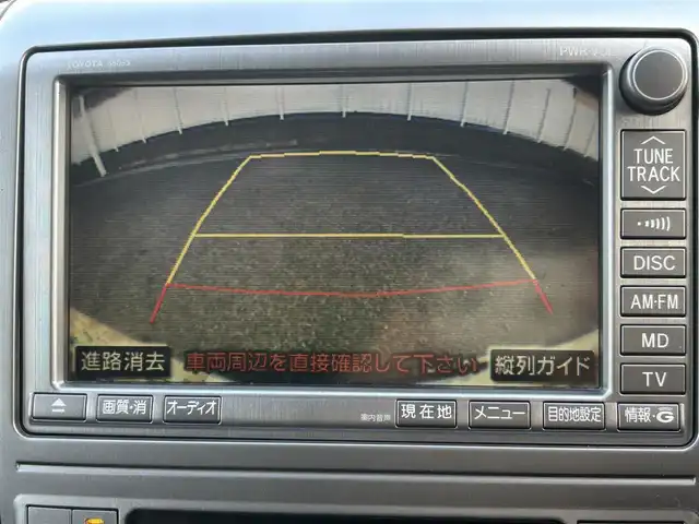 トヨタ アルファード Ｖ AS 愛知県 2005(平17)年 7.9万km ブラックマイカ ワンオーナー/純正HDDナビ(FM/AM/CD/DVD/MD/アナログ)/サンルーフ/純正フリップダウンモニター/バックカメラ/100V充電/両側パワースライドドア/HIDヘッドライト/フォグランプ/純正AW17インチ/電動格納ミラー/純正エアロ/純正フロアマット/リモコンキー・スペアキー１本/ステアリングリモコン/ハンズフリー/ABS/取扱説明書・保証書