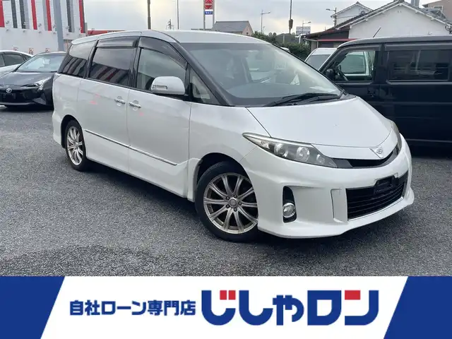 トヨタ エスティマ 宮崎県 2014(平26)年 13.7万km ホワイトパールクリスタルシャイン /ワンセグテレビ//バックカメラ//フリップダウンモニター//オットマン//両側パワースライドドア//プッシュスタート//ETC//前後ドラレコ//取扱説明書