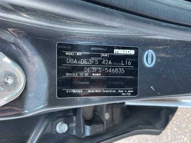 マツダ デミオ 13C 新潟県 2013(平25)年 5.2万km メテオグレーマイカ