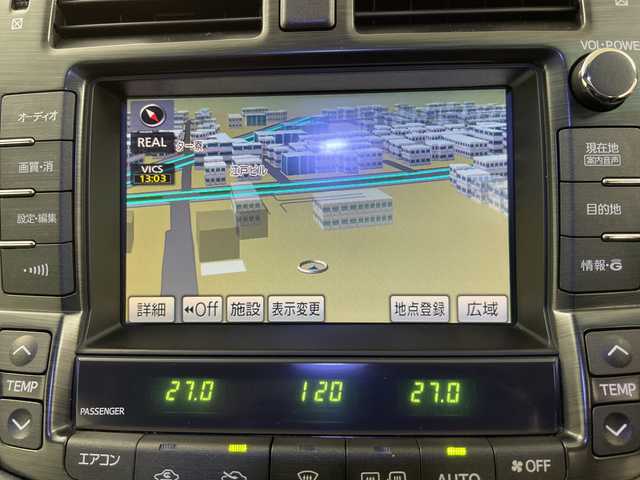 トヨタ クラウン アスリート i－Four ナビパッケージ 道央・札幌 2009(平21)年 5.9万km ブラック ・4WD/寒冷地仕様/・ムーンルーフ/・社外フルエアロ/・純正マルチ　メーカーHDDナビ/・CD/DVD/MSV/フルセグTV/・バックカメラ/・クルーズコントロール/・LEDオートライト/・フロント/リヤフォグランプ/・黒レザーシート/パワーシート/・TEIN車高調/・スマートキー/スペアキー/・純正エンジンスターター/・ETC/・積込夏タイヤ純正18インチAWセット