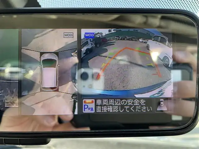 日産 ノート e－パワー X モード・プレミア 千葉県 2017(平29)年 7.4万km シャイニングブルー エマージェンシーブレーキ/アラウンドビューカメラ/インテリジェントルームミラー/社外SDナビ【AVIC-CW900】/・CD/DVD/MSV/Bluetooth/フルセグ/社外ドライブレコーダー【ND-DVR1】/純正LEDヘッドライト/純正オーテック16インチアルミホイール/前後コーナーセンサー/インテリジェントキー/ETC/オートライト/本革巻きステアリング/ドアバイザー/純正フロアマット