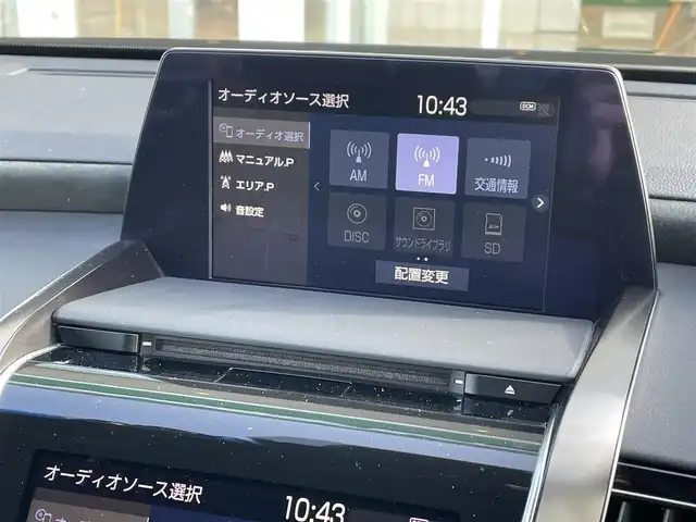 トヨタ クラウン ハイブリッド RS アドバンス Four 道央・札幌 2019(令1)年 3.6万km プレシャスブラックパール ・4WD/・プリクラッシュセーフティ/・純正メモリナビ/CD&DVD&BT&USB&microSD&フルセグTV/・バックカメラ/・前後ドライブレコーダー/・前後コーナーセンサー/・前後クリアランスソナー/・リヤクロストラフィックアラート/・パーキングサポートブレーキ/・先行車発進告知/・前席両側パワーシート/・ハーフレザーシート/・前席両側シートヒーター/・メモリシート/・ステアリングヒーター/・レーダークルーズコントロール/・パドルシフト/・ハンズフリー/・ステアリングスイッチ/・ABS/・トラクションコントロール/・レーンキープアシスト/・盗難防止装置/・オートライト/・LEDヘッドライト/・フォグランプ/・ブラインドスポットモニター/・オートリトラミラー/・純正フロアマット/・純正18インチAW