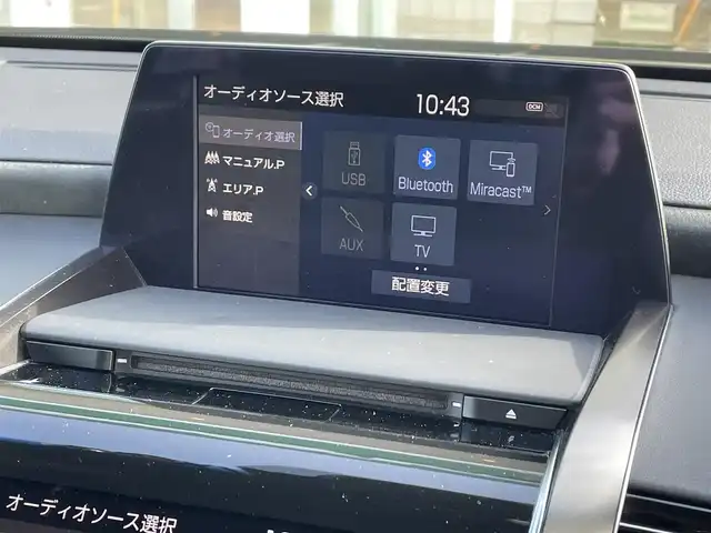 トヨタ クラウン ハイブリッド RS アドバンス Four 道央・札幌 2019(令1)年 3.6万km プレシャスブラックパール ・4WD/・プリクラッシュセーフティ/・純正メモリナビ/CD&DVD&BT&USB&microSD&フルセグTV/・バックカメラ/・前後ドライブレコーダー/・前後コーナーセンサー/・前後クリアランスソナー/・リヤクロストラフィックアラート/・パーキングサポートブレーキ/・先行車発進告知/・前席両側パワーシート/・ハーフレザーシート/・前席両側シートヒーター/・メモリシート/・ステアリングヒーター/・レーダークルーズコントロール/・パドルシフト/・ハンズフリー/・ステアリングスイッチ/・ABS/・トラクションコントロール/・レーンキープアシスト/・盗難防止装置/・オートライト/・LEDヘッドライト/・フォグランプ/・ブラインドスポットモニター/・オートリトラミラー/・純正フロアマット/・純正18インチAW