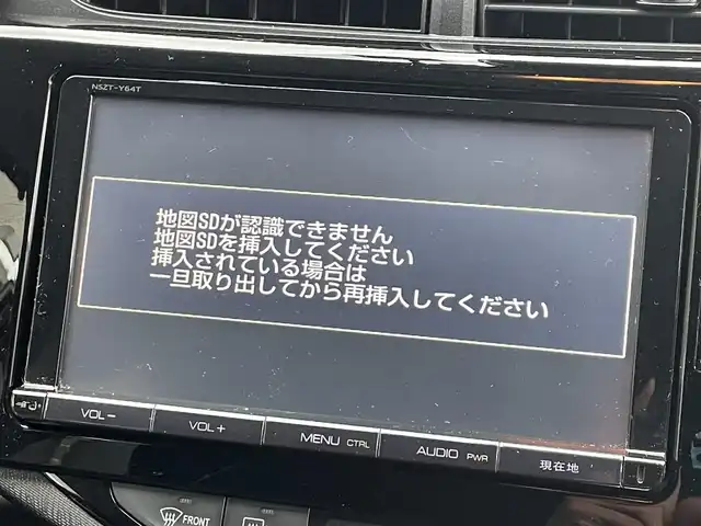 トヨタ アクア S 滋賀県 2015(平27)年 6.5万km チェリーパールクリスタルシャイン 純正9型ナビ/（BT/CD/DVD/フルセグ）/バックカメラ/前方ドライブレコーダー/ビルトインETC/モデリスタアルミホイール/衝突被害軽減ブレーキ/レーンキープアシスト/オートハイビーム/オートエアコン/オートライト/LEDヘッドライト