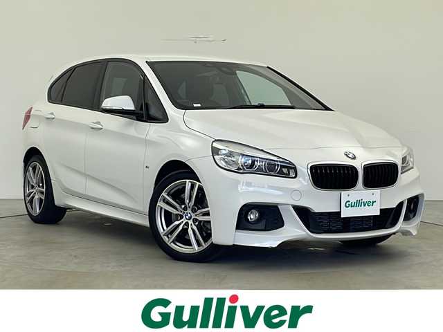 ＢＭＷ ２２５ｉ