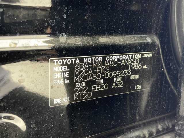トヨタ ハリアー Z 千葉県 2023(令5)年 0.9万km ブラック 禁煙車/純正12.3インチナビ/（AppleCarPlay/AndroidAuto/USB/BT/フルセグTV）/全方位カメラ/ビルトインETC2.0/JBLサウンド/前方ドラレコ/ハーフレザーシート/運転席パワーシート/パワーバックドア/デジタルインナーミラー/BSM/ヘッドアップディスプレイ/LEDヘッドライト/オートライト/オートハイビーム/プリクラッシュセーフティ/レーントレーシングアシスト/レーダークルーズコントロール/クリアランスソナー/MTモード付AT/電動パーキングブレーキ/オートブレーキホールド/プッシュスタート/スマートキー