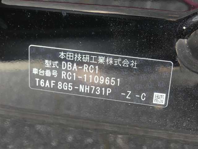 ホンダ オデッセイ アブソルート EX 千葉県 2016(平28)年 5万km クリスタルブラックパール 純正ナビ　後席モニター　ホンダセンシング　バックカメラ　レーダークルーズコントロール　レーンキープアシスト　ブラインドスポットモニター　両側パワースライドドア　前方ドライブレコーダー　ＥＴＣ　ＬＥＤ