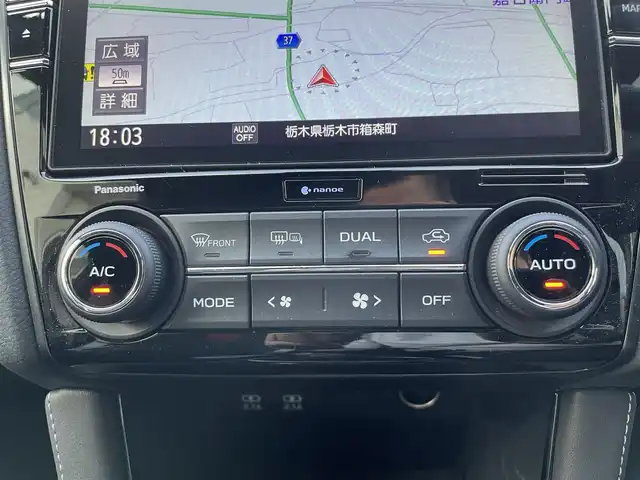 スバル ＷＲＸ ＳＴＩ EJ20 Final edition full package 栃木県 2020(令2)年 4.9万km クリスタルホワイトP 555台限定車/ワンオーナー /禁煙車/純正BBS製7本Y字スポークゴールド塗装アルミホイール/STiフロント/サイドアンダースポイラー/brembo製18インチブレーキ(フロント対向6ポッド/リア対向2ポッド)/「STi」ロゴ入シルバー塗装キャリパー/ブラックドアミラー(LED式ウインカー付)/「STi」エンブレム付ブラックサイドガーニッシュ//サイドシルスポイラー/大型ウイングタイプリアスポイラー/LEDヘッドランプ/・オートライト/ハイビームアシスト/OPフルパッケージ/・リアビークルディテクション/・フロント/サイドビューモニター/・ハイビームアシスト/・ウェルカムライティング/・RECARO製フロントシート/A2Mプロテクトカーセキュリティあり/純正8インチメモリナビ ・フルセグTV/・DVD/BD再生可/・Bluetooth/バックカメラ/前席パワーシート/シートヒーター/ハーフレザーシート/ETC2.0/純正ドラレコ/プッシュエンジンスタート/スマートキー×2/新車時保証書/取扱説明書