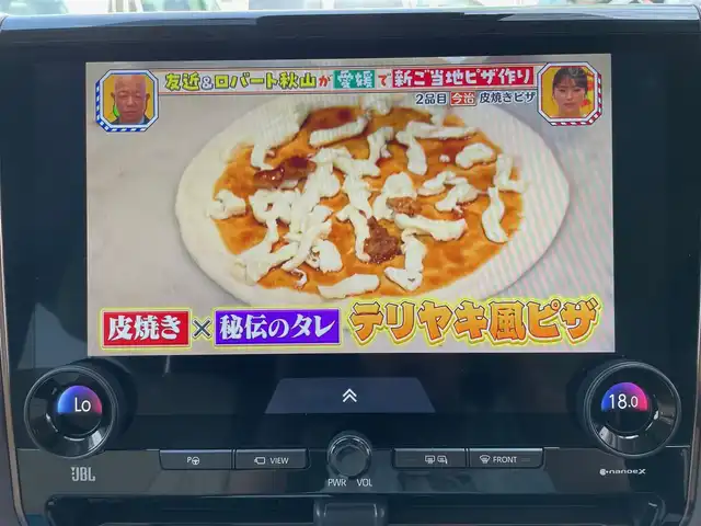 トヨタ アルファードハイブリット エグゼクティブ ラウンジ 東京都 2024(令6)年 0.2万km ブラック ワンオーナー/純正SDナビ/・フルセグTV/・Bluetooth接続/・AM・FM/・DVD再生機能/・HDMI入力端子/ベージュ本革シート/・シートヒーター/・エアーシート/・メモリーパワーシート/・後席オットマン/左右独立ムーンルーフ/トヨタセーフティーセンス/・バックカメラ/・バックカメラ洗浄/・床下透過パノラミックビューモニター/・パーキングサポートブレーキ/・トヨタチームメイト/後席フリップダウンモニター/両側パワースライドドア/二列目エグゼクティブパワーシート/脱着式マルチオペレーションパネル/リフレッシュシート/デジタルインナーミラー/三眼LEDヘッドランプ/ステアリングヒーター/パワーサンシェード/パワーバックドア/照明付きセンターコンソール/JBLプレミアムサウンド/モデリスタエアロ/スマートキー/おくだけ充電/おもてなしスイッチ/ドライブレコーダー/ABS/横滑り防止/ETC2.0t/保証書＆取扱説明書