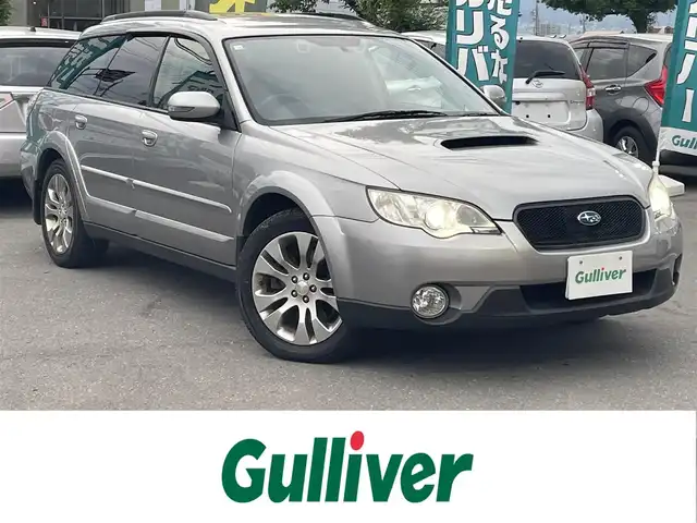 スバル アウトバック 2．5XT EyeSight 長野県 2008(平20)年 13.6万km 黒 4WD/クルーズコントロール追従無/前席パワーシート/D席シートヒーター/ルーフレール/横滑り防止装置/革ステアリング/社外フロアマット/キセノンヘッドライト/ダブルサイドエアバック/保証書、取扱説明書