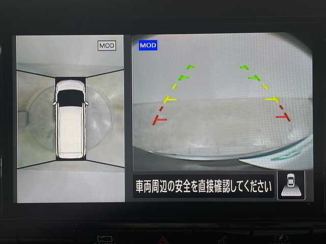 日産 セレナ e－パワー ハイウェイスター V 神奈川県 2020(令2)年 7万km ダークメタルグレー 純正10型SDナビゲーション【MM519D-L】/純正後席モニター/フルセグ　CD DVD　HDMI　AM FM /セーフティパックA/インテリジェントアラウンドビューモニター/ふらつき警報/ヒーター付きドアミラー/ハンズフリー両側電動スライドドア【サンシェード】/全方位運転支援システム/インテリジェントエマージェンシーブレーキ/標識検知機能/踏み間違い防止アシスト/車線逸脱警報システム/車線逸脱警報/後側方衝突防止支援システム/後側方車両検知警報/後退時車両検知警報/クルーズコントロール/オートハイビーム/ドライブモード/前後ソナー/社外前ドライブレコーダー/ビルトインETC/プッシュスタート/インテリジェントキー/アダブティブLEDヘッドランプ/LEDフロントフォグランプ/オートライト/純正サイドスポイラー　リアスポイラー/純正15インチアルミホイール/取説　保証書/スペアキー　