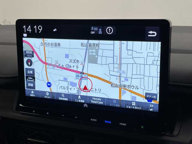 ホンダ ステップワゴン スパーダ eHEV 愛媛県 2025(令7)年 0.1千km クリスタルブラックパール １１．４型ナビ/フルセグ／Ｂｌｕｅｔｏｏｔｈ／ＵＳＢ/バックカメラ/衝突軽減ブレーキ/レーダークルーズコントロール/両側パワースライドドア/パワーバックドア/ＤＮ席シートヒーター/レーンキープアシスト/前後コーナーセンサー/ブラインドスポットモニター