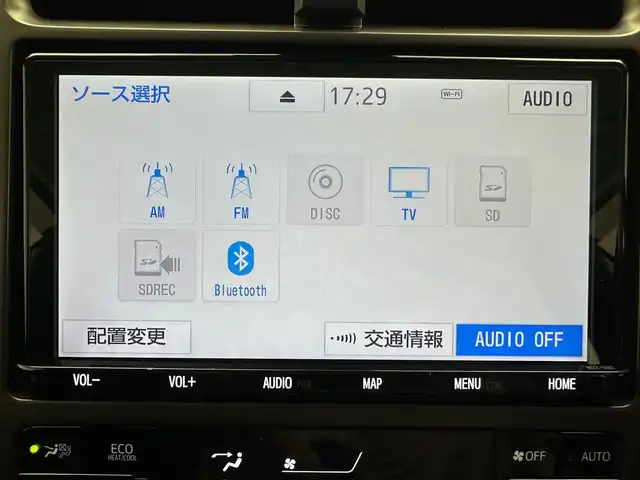 トヨタ プリウス ＰＨＶ S GRスポーツ 兵庫県 2018(平30)年 8.1万km グレーメタリック 純正SDナビ(CD/DVD/フルセグ/Bluetooth)/バックカメラ/追従型クルーズコントロール/ハーフレザーシート/シートヒーター/4本出しマフラー/純正18インチアルミホイール/純正フロアマット/オートライト/オートマチックハイビーム/LEDヘッドライト/ETC/スペアキー